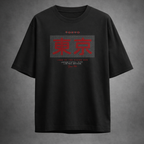 Land Of The Rising Sun Men's Loose Fit Classic T-Shirt