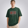 Land Of The Rising Sun Men's Loose Fit Classic T-Shirt